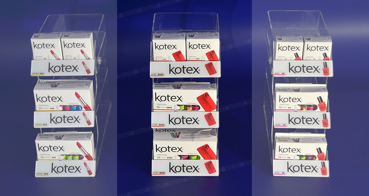 Диспенсер Kotex